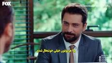 نتیجه تصویری برای دانلود سریال سیب ممنوعه 100