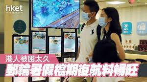 The site owner hides the web page description. Xnfs6myfd29 Vm