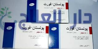 Maybe you would like to learn more about one of these? Ø­Ø¬Ø² Ø¬Ø¯ÙˆÙ‰ Ø§Ù„Ù…Ø±Ù† Ø­Ø¨ÙˆØ¨ Ø§Ù…ÙŠÙÙ†Ø§Ùƒ Ù„Ù„ØµØ¯Ø§Ø¹ Gurdjiefffoundationdelmar Org