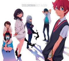Ssss Dynazenon公式アカウント On Twitter Anime Box Art Anime Art