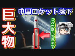 ２０２０年11月26日（木）更新 ウエストンビザセンター六本木は業務ビザ（m ビザ）、親族訪問ビザ に関するお問い合わせ歓迎致します。 中国ビザの申請書の記入方法も変化していますのでウエストンの記入例を ご参照ください。 Jl4rlgbsalestm