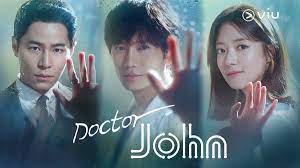 Gak Kalah Seru Dari Hospital Playlist 2 Ini 9 Drakor Kedokteran Yang Wajib Ditonton Viu