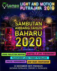Sejarah singkat tahun baru islam. Sambutan Ambang Tahun Info Komuniti Putrajaya Cyberjaya Facebook
