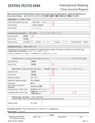 口座解約について | Central Pacific Bank