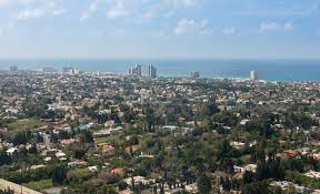העיר שלי — הוסף את הרצליה בסרגל בחלק העליון. Herzliya Pituah Wikiwand