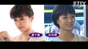 玖壹壹（911，nine one one），是一個臺灣 臺中的饒舌音樂團體，由洪瑜鴻、陳皓宇、廖建至三人組成，從校園、地方廟會民俗活動一路唱到大型演唱會，並在2015年與t.t.m的right eye(蕭豐稷)、golden tony呂信偉共同成立混血兒娛樂。 9çµ„ä½ æƒ³ä¸åˆ°çš„0è¡€ç·£é›™èƒžèƒŽ è±†èŠ±å¦¹åˆ†èº«æ˜¯çŽ‹å½©æ¨ºè€¶ Ettodayæ˜Ÿå…‰é›² Ettodayæ–°èžé›²