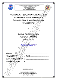 Subject, life skills roo, subject syllabus, life skills room. Modul Khb Pk Ting 3 2013 Skema Pdf