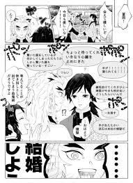 ghim tren nội dung đa lưu