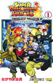 Coming straight from the dragon ball super: Super Dragon Ball Heroes Universe Mission Dragon Ball Wiki Fandom