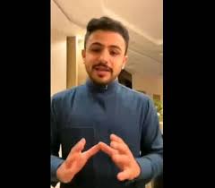 اي بالله انك فقيده ي ولد زهران قالها المطيري واحد فقيده والثاني خروجه يكسر الظهر غص بكلامه ولاعاد شفناه واحب اشكر عبدالمجيد الفوزان ونعم الصديق كل ماغادر احد البرنامج يعطيه هديه ورساله ذكرى منه وكلهم فيهم الخير اليوم. ÙÙŠØ¯ÙŠÙˆ Ø¹Ø¨Ø¯Ø§Ù„Ù…Ø¬ÙŠØ¯ Ø§Ù„ÙÙˆØ²Ø§Ù† ÙŠØ·Ù„Ù‚ Ù…Ø¨Ø§Ø¯Ø±Ø© ÙˆØ¹Ø¯ Ø§Ù„Ù…ØµØ§ÙØ­Ø© ØµØ­ÙŠÙØ© Ø§Ù„Ù…ÙˆØ§Ø·Ù† Ø§Ù„Ø¥Ù„ÙƒØªØ±ÙˆÙ†ÙŠØ©