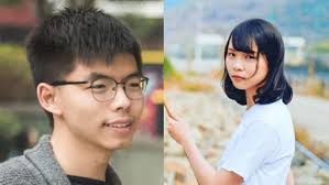Explore tweets of 小舞酱 @wuuuuuucy on twitter. åé€ä¸­ é¦™æ¸¯å¤§æœæ• å­¸æ°'å¥³ç¥žå'¨åº­ è¢«è¦æ±‚ è„«è¤²æœèº« åœ‹éš› ä¸‰ç«‹æ–°èžç¶²setn Com