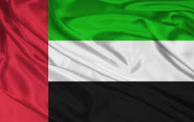 It is rectangular in shape, its length double its width, and is divided into four rectangular parts. United Arab Emirates Flag Wallpapers Wallpaper Cave