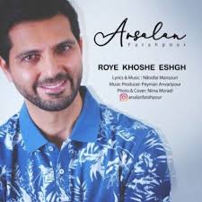 Index of /wp-content/uploads/2021/07/