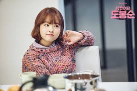 She is best known for her leading roles in the hit films scandal makers (2008), a werewolf boy (2012). Park Bo Young Compares Her Beauty To Song Hye Kyo S And Says Popularity Is Only Temporary Soompi