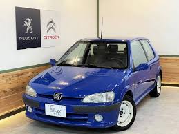 Image result for Tangerine 2002 Peugeot