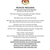 Ini selari dengan perkembangan pesat sistem online pendidikan di malaysia. 1