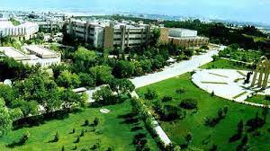 Ticket restaurant yemek kartı ; Hacettepe Universitesi Basari Siralamasi 2018 2019 Taban Puanlari