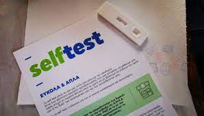 How to do a rapid test at home. Expansion Of Self Test Supply Points Being Mulled Ekathimerini Com