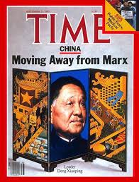 Image result for deng xiaoping