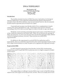 Choose from 415 different sets of flashcards about complementary base pairing on quizlet. Dna Topology Handout Cmgm Stanford