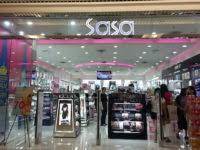 In appreciation to its loyal customers, axa malaysia (axa affin general insurance berhad & axa affin life insurance berhad) will be absorbing the 6% goods and. All Sasa Singapore Stores To Close As Cosmetics Retailer Exits City Inside Retail