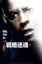 Dan Olmstead — The Movie Database (TMDB)