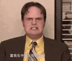 We've searched our database for all the gifs related to the office. Latest Office Gifs Gfycat