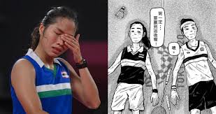 May 19, 2021 · 陳雅琳在壹電視外傳年薪5百萬，上月決定跳槽華視擔任新聞台長，因為是公廣集團，數字當然不會太高，兩邊薪資甚至差了. Mtx Jrabgn7nm