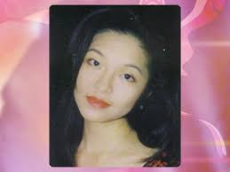 1995 Miss Asian Global & Miss Asian America Pageant