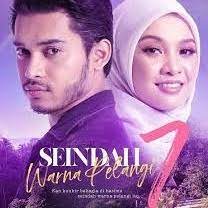 Pgrs team, tinta jingga, rofa azzahra. Drama Akasia Tv3 Updated Their Profile Drama Akasia Tv3 Facebook