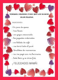 Poesias Para El Dia De La Madre Para Ninos De Primaria Buscar Con Google Conversation Hearts Math Converse With Heart Valentine Activities