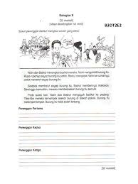Download lagu bahasa melayu tahun 2 (4.7mb) dan streaming kumpulan lagu bahasa melayu tahun 2 (4.7mb) mp3 terbaru di metrolagu hasil diatas adalah hasil pencarian dari anda bahasa melayu tahun 2 mp3 dan menurut kami yang paling cocok adalah bahasa melayu tahun 2. Bahasa Melayu Tahun 2 Ujian Akhir