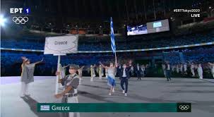 Maybe you would like to learn more about one of these? Leyterhs Petroynias Anna Korakakh Oi Dhlwseis Twn Ellhnwn Shmaioforwn Meta Thn Teleth Enar3hs Znews