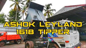 Ashok leyland bada dost engine: Ashok Leyland 1618 Tipper Specifications Price Mileage Customers Opinion Youtube