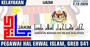 Cara mohon jawatan kosong untuk fresh graduate. Jawatan Kosong Kerajaan 2020 Pegawai Hal Ehwal Islam Gred S41 Jakim Jawatan Kosong Terkini Negeri Sabah