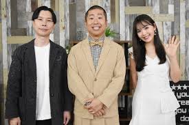 マイナビニュース - News update