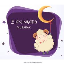 Eid ul adha mubarak wishes. Create Eid Ul Adha With Name Photo Greetings Create Custom Wishes