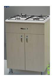 Ocaklar kategorisinde ürünleri farklı renk ve modellerde satın alabilirsiniz. Bmd Mobilya Set Alti Ocak Dolabi Fiyati Yorumlari Trendyol