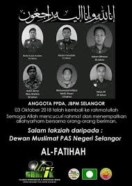 Bagi pihak kementerian kesihatan, saya ingin menyampaikan salam takziah kepada keluarga allahyarhamah dan mendoakan agar roh allahyarhamah ditempatkan dengan para syuhada. Salam Takziah Untuk 6 Keluarga Ahli Bomba Wira Negara Berita Parti Islam Se Malaysia Pas