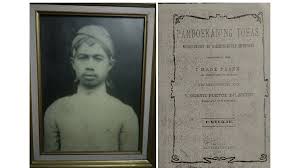 Materi bahasa bali kelas 11 smk semester 2. Pamboekaning Toeas Lembar Kerja Siswa Lks Pertama Dalam Pelajaran Bahasa Bali Tatkala Co