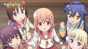 ボード k on bang dream miss kobayashi and the moe slice of lifers のピン