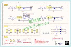 Resolved lm2596s adjevm dc dc converter ic circuit is not doing dc dc converter using lm2576 Lm2596 Schematic Pcb Design Programmer Sought