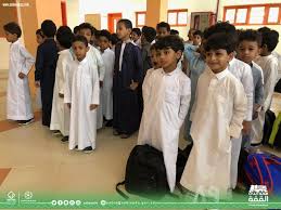 تحت شعار محو الأمية وتعدد اللغات الحازمي يدشن فعاليات وبرامج اليوم العالمي لمحو الأمية اصداء عكاظ الالكترونية