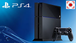 Hoy queremos recomendarte varios de los juegos para móvil más importantes del momento. Dos Formas Eficaces Para Grabar El Gameplay En Ps4