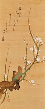 東京富士美術館