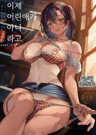 IMHentai