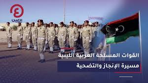 في 6 مايو من عام 1976، أقر المغفور له بإذن الله الشيخ زايد بن سلطان وأعضاء المجلس الأعلى للاتحاد توحيد القوات المسلحة تحت علم واحد وقيادة مركزية واحدة تسمى القيادة العامة للقوات المسلحة، وذلك لتوطيد دعائم الاتحاد وتعزيز مسيرته. Ø§Ù„Ù‚ÙˆØ§Øª Ø§Ù„Ù…Ø³Ù„Ø­Ø© Ø§Ù„Ø¹Ø±Ø¨ÙŠØ© Ø§Ù„Ù„ÙŠØ¨ÙŠØ© Ù…Ø³ÙŠØ±Ø© Ø§Ù„Ø¥Ù†Ø¬Ø§Ø² ÙˆØ§Ù„ØªØ¶Ø­ÙŠØ© Youtube