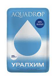 Минеральное удобрение aquadrop npk 20:20:20 купить оптом в Москве