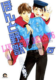 Pin On Bl
