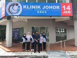 Senarai klinik kesihatan kerajaan di negeri selangor yang terlibat dengan pemeriksaan ujian hiv. Klinik Johor 14 Jam Parit Raja Home Facebook